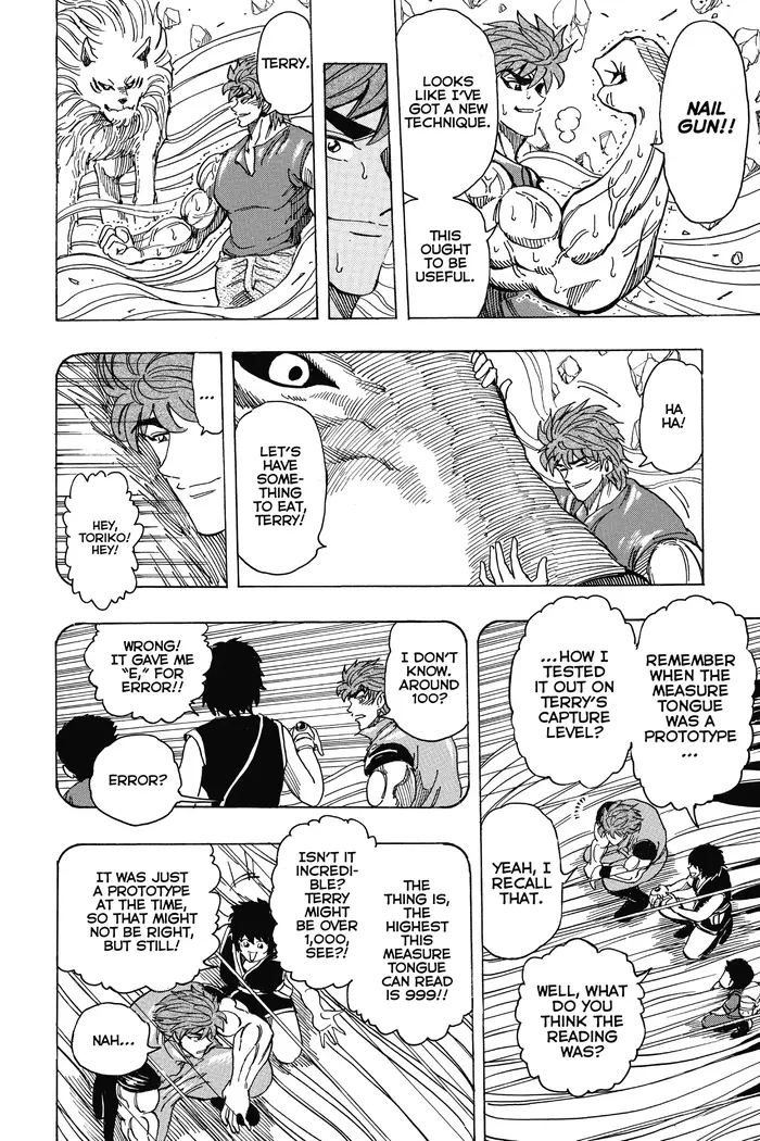 Toriko Chapter 210 image 11_optimized